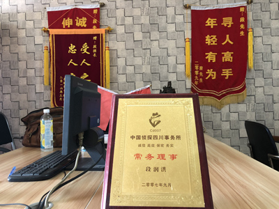大家为什么会选择五龙口镇找人公司呢？