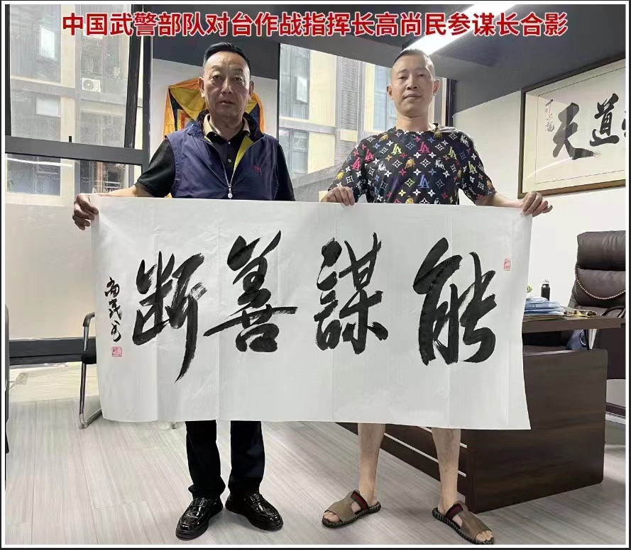 五龙口镇婚姻咨询